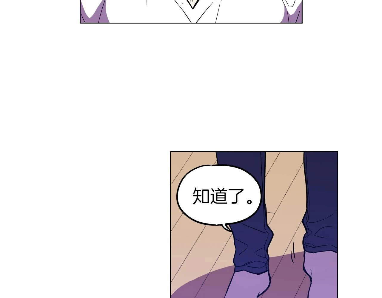 第二季 10话 不要离开我65