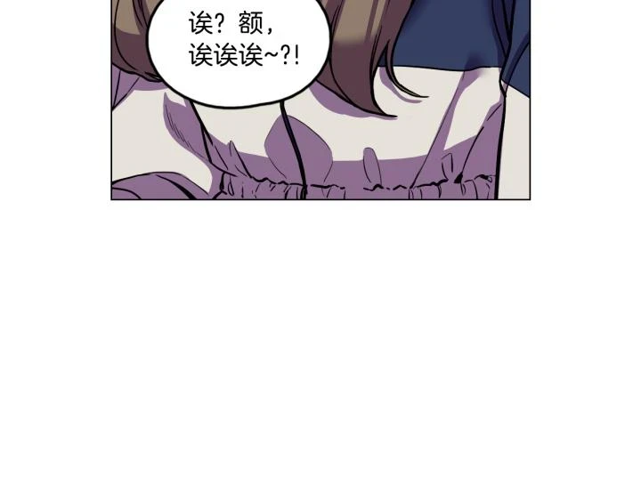 番外 第5话155