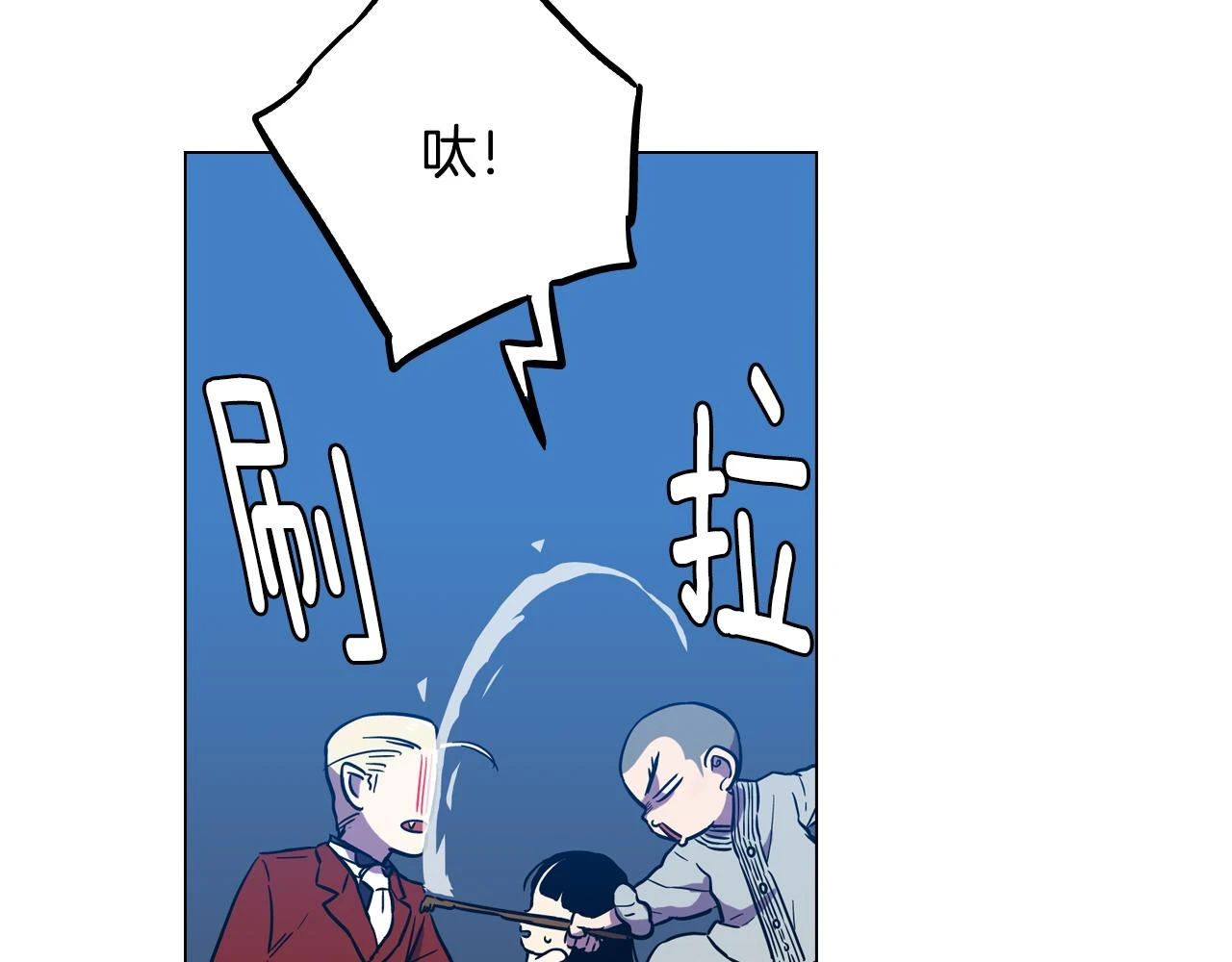 第二季 第32话 痛苦的过往47