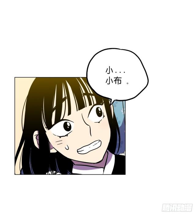 第48话65