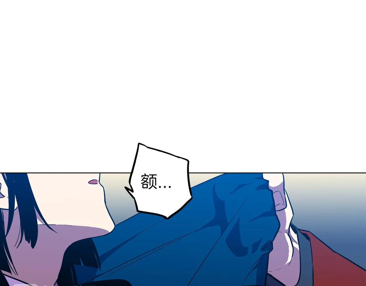第二季 第31话 他是我的78