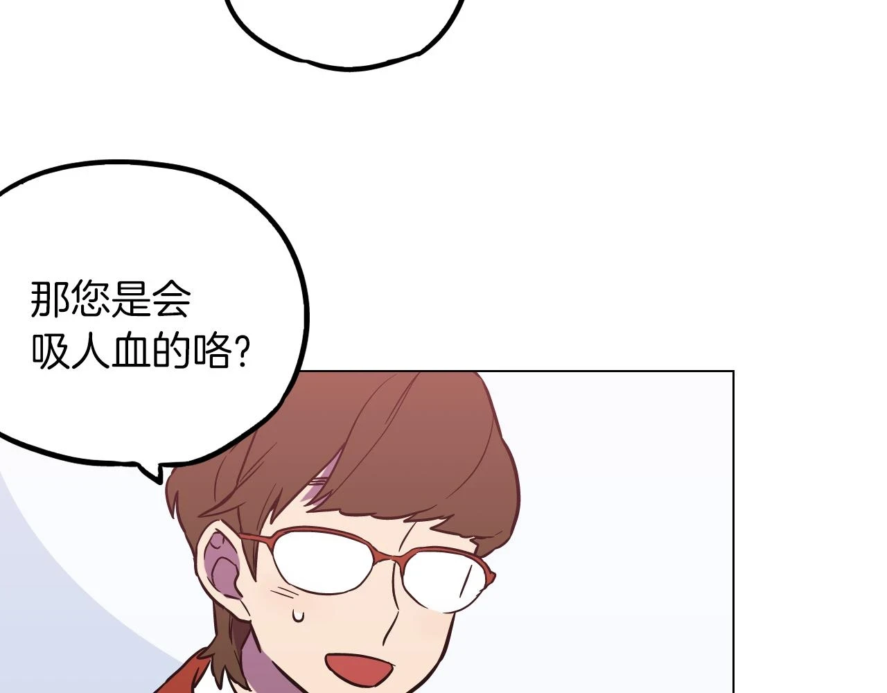 第二季 第34话 不同的选择85