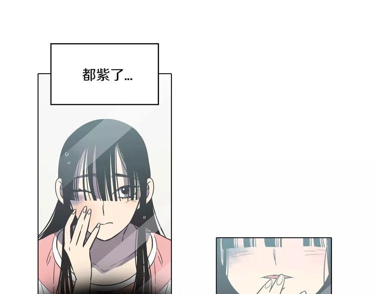 第28话 感觉心脏要爆炸了54
