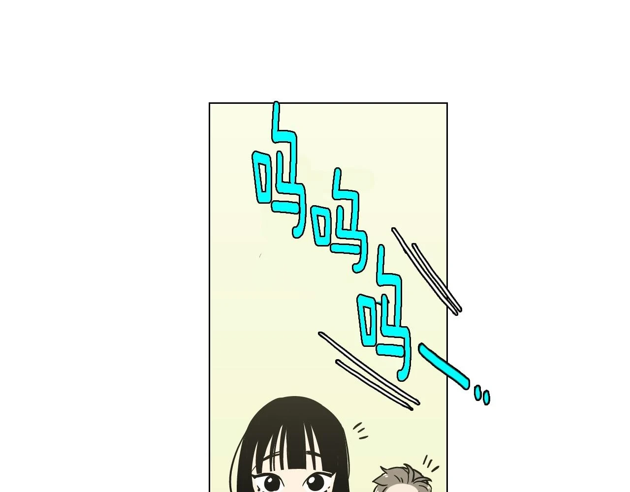 第二季 第7话 危险逼近48