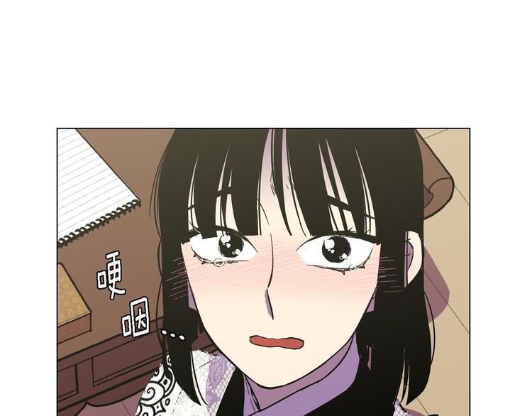 第二季 第6话 我要离开你68