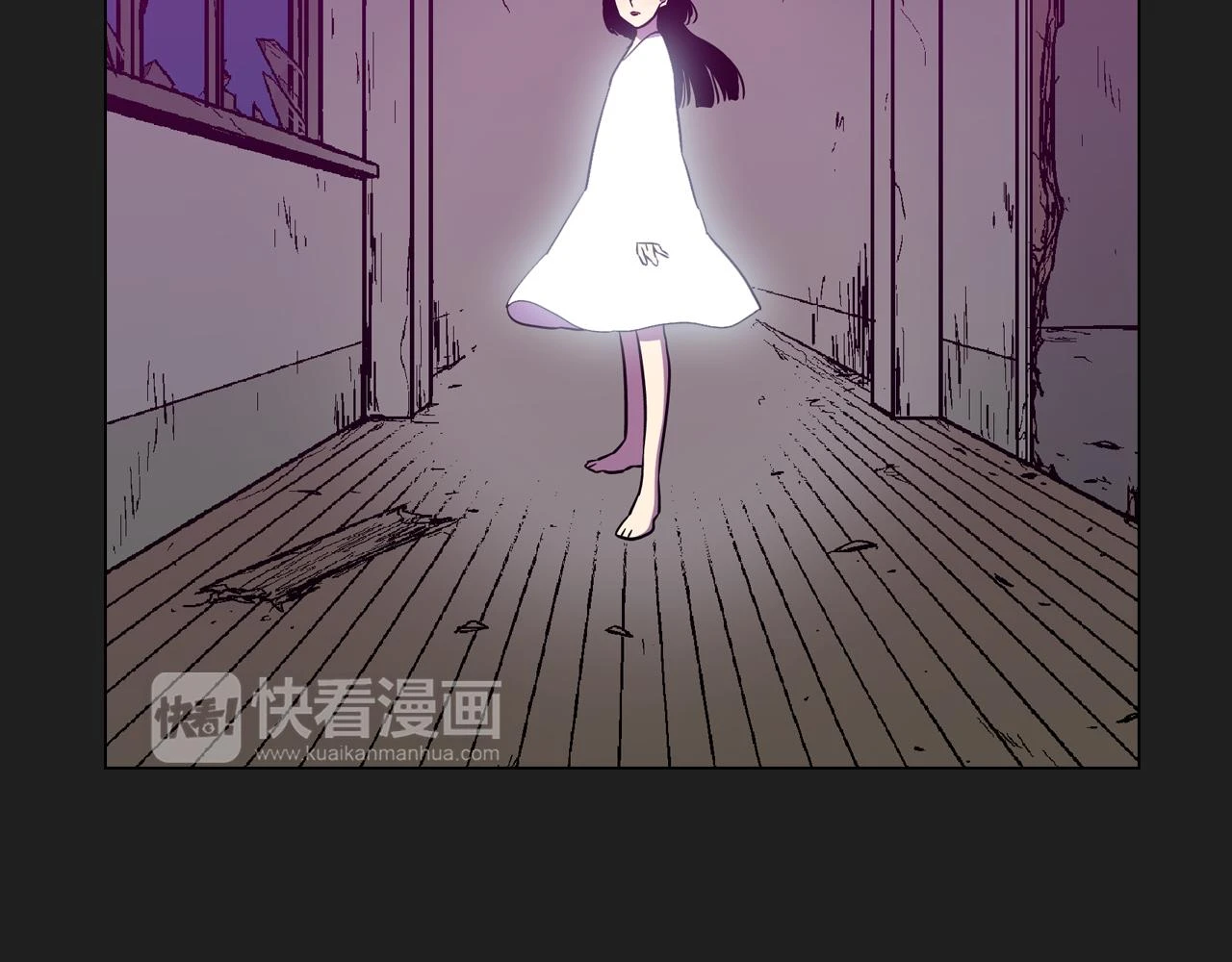 第二季 第28话 男朋友？5