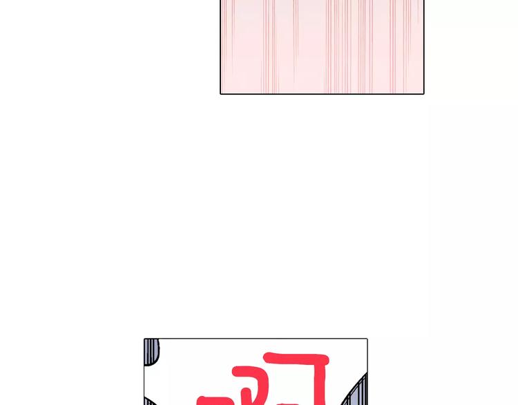 第6话 莫名出现契约红绳90