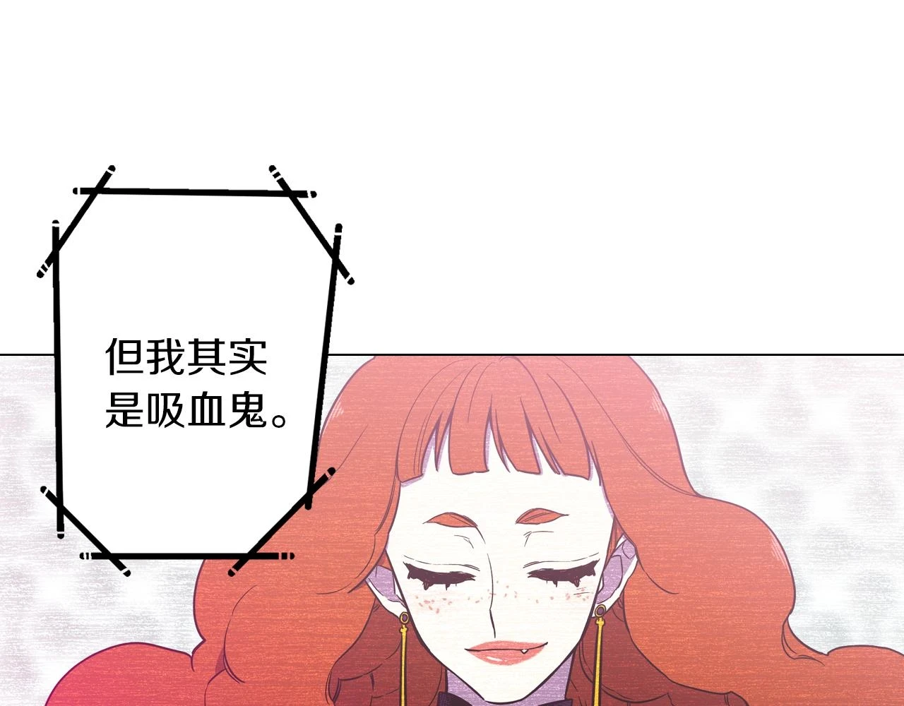 第二季 第34话 不同的选择77