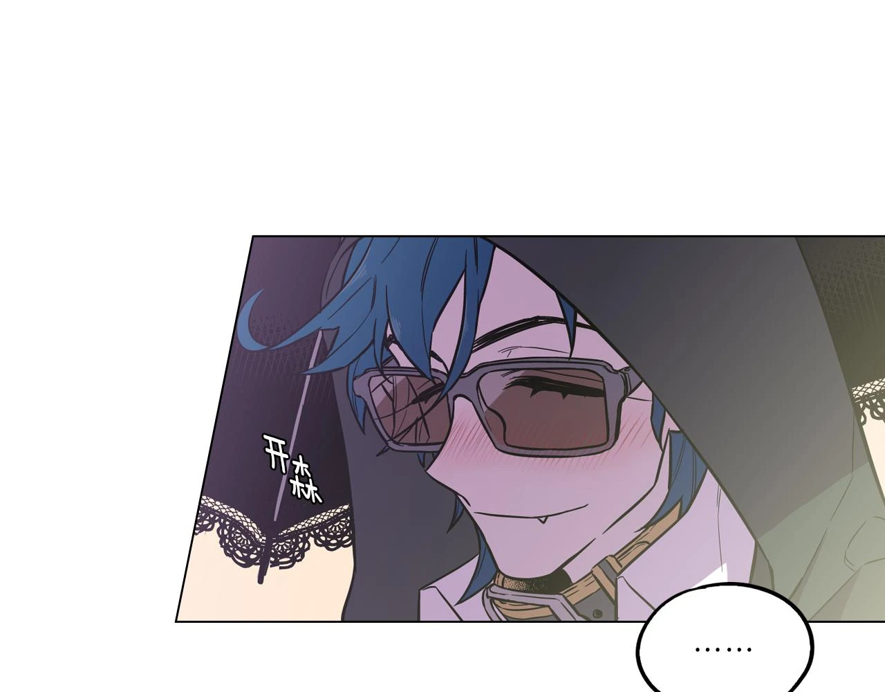 第二季 第36话 贪念47