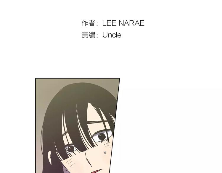 第31话 你的血让我上瘾1