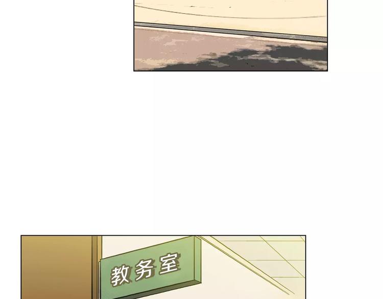 第10话 抛弃吸血鬼？57