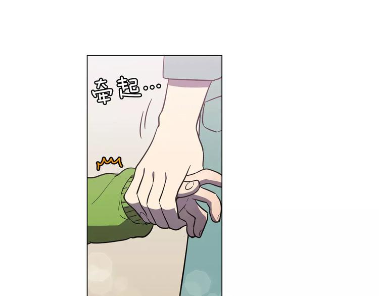 第24话 沈莓琳变强大了？8