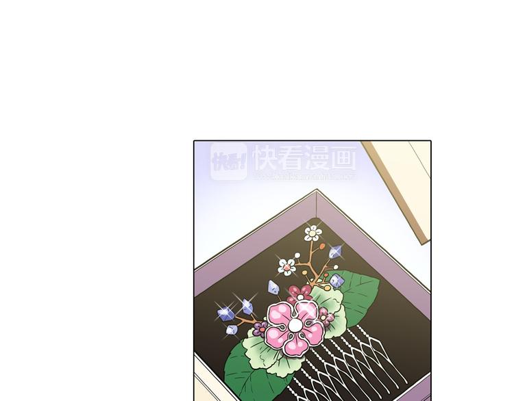 第二季 第2话 一起见我朋友吧20