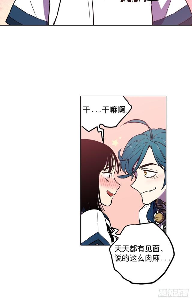 第44话11