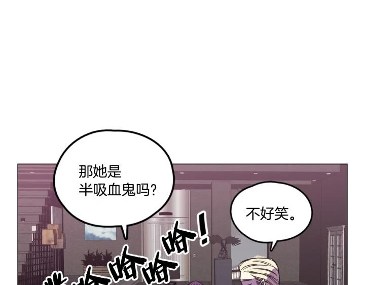番外 第5话78