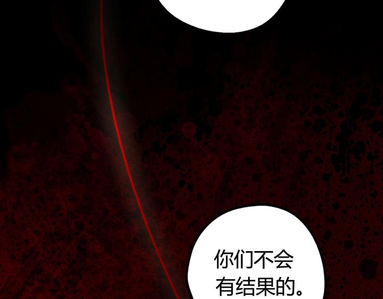 第2季，华丽回归！32