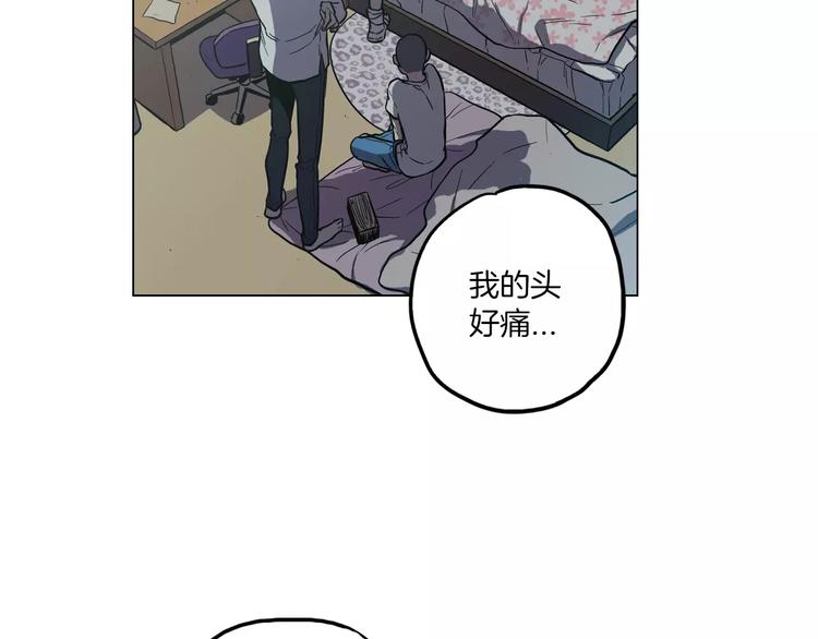 第21话 做主人的私人飞机28
