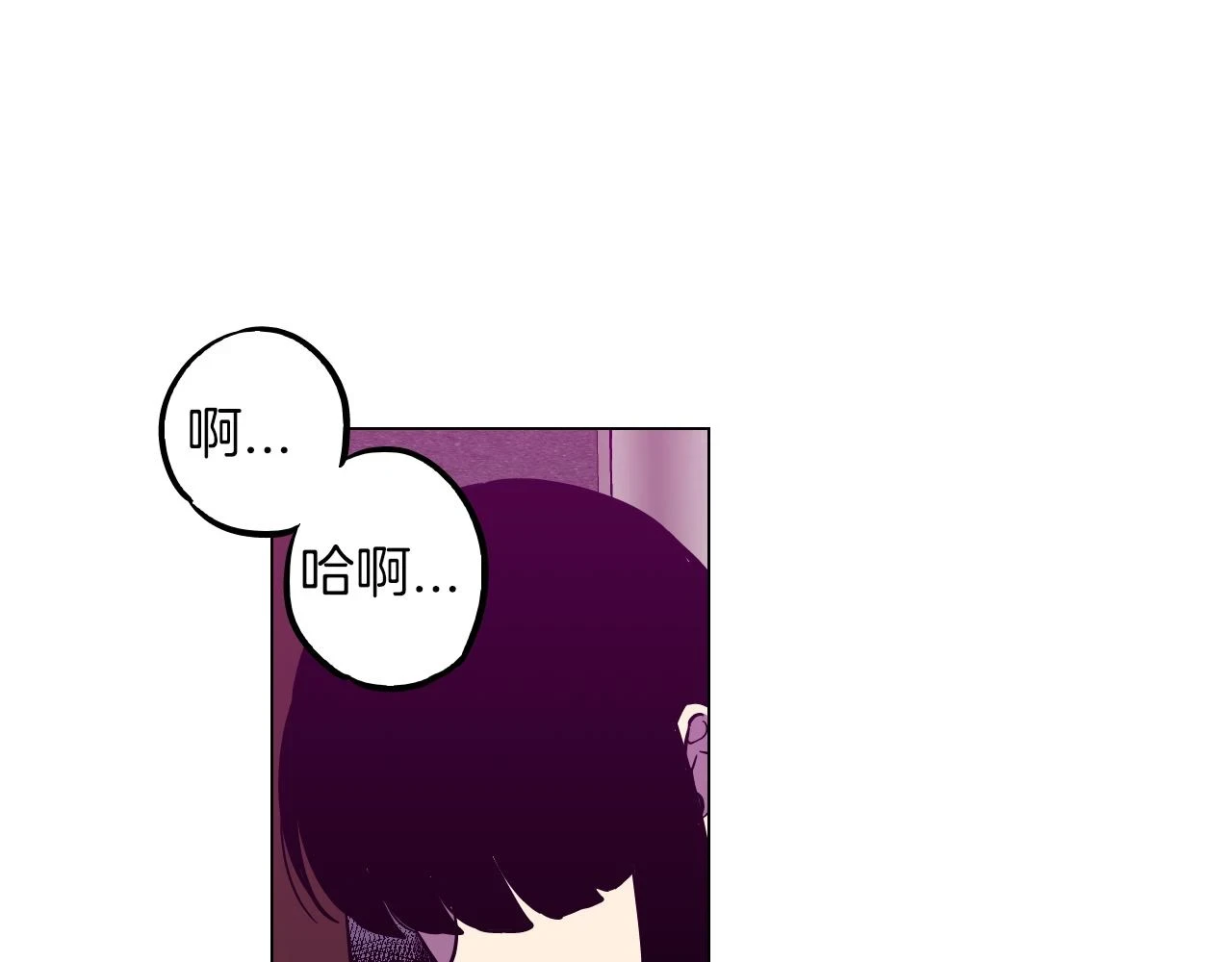 第二季 第40话 结束与开始81