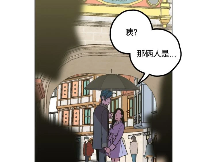 番外 第2话48