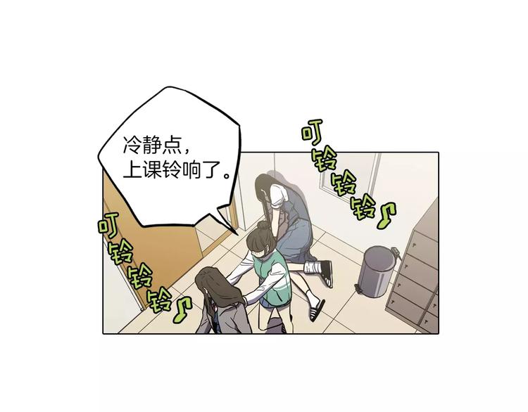 第25话 勇气的代价123