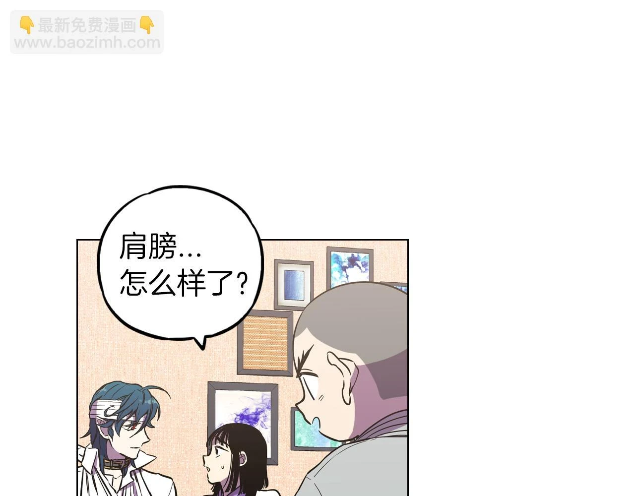 第二季 第33话 从未后悔遇到你42