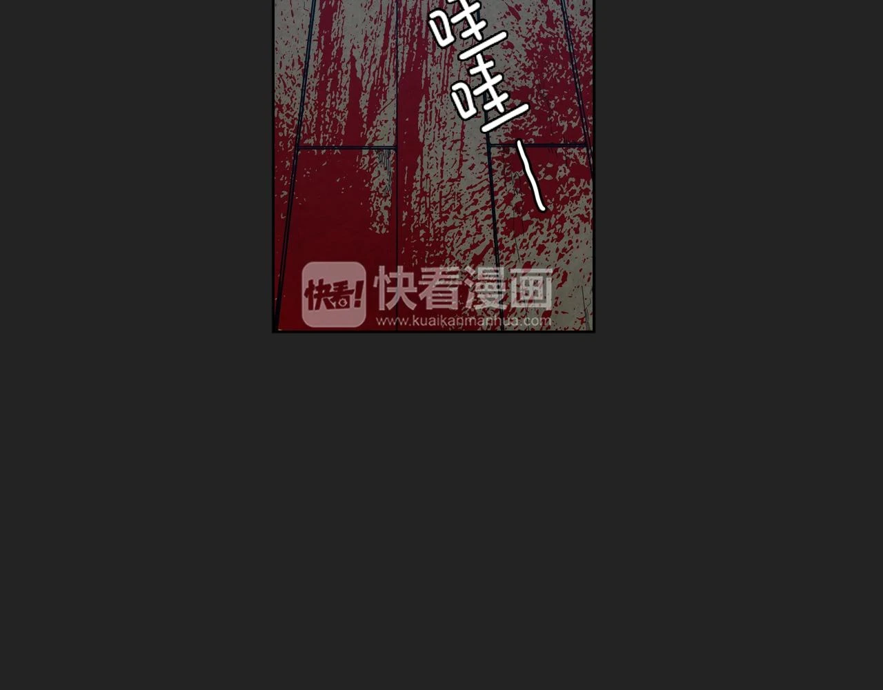 第二季 23话 赎罪14