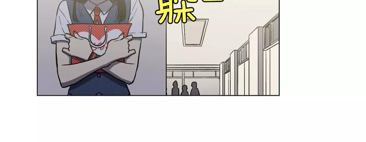 第24话 沈莓琳变强大了？64