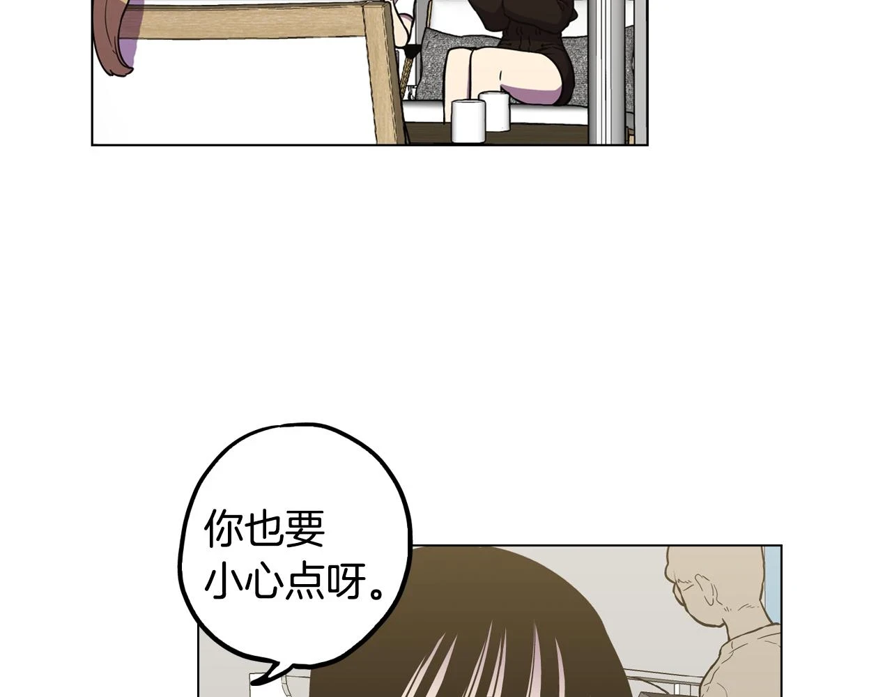 第二季 第34话 不同的选择38