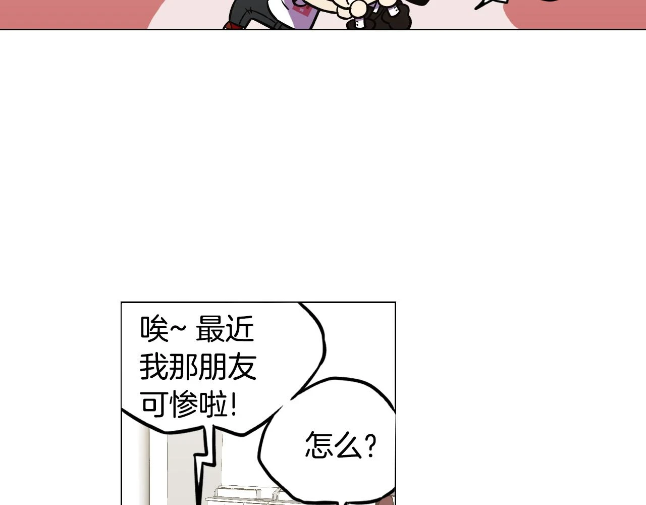 第二季 第34话 不同的选择28