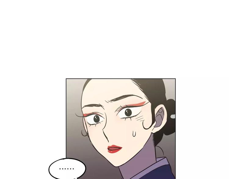第24话 沈莓琳变强大了？81