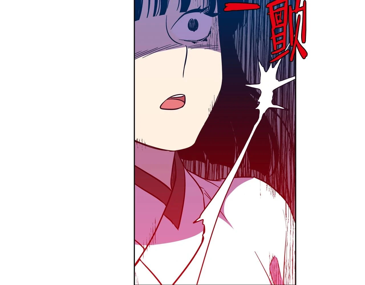 第二季 第26话 奔向你38