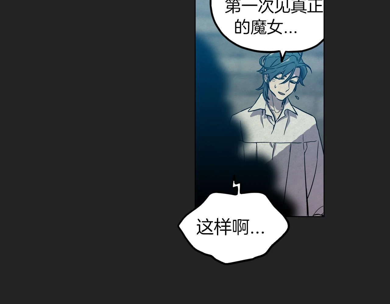 第二季 16话 为什么要离开我41