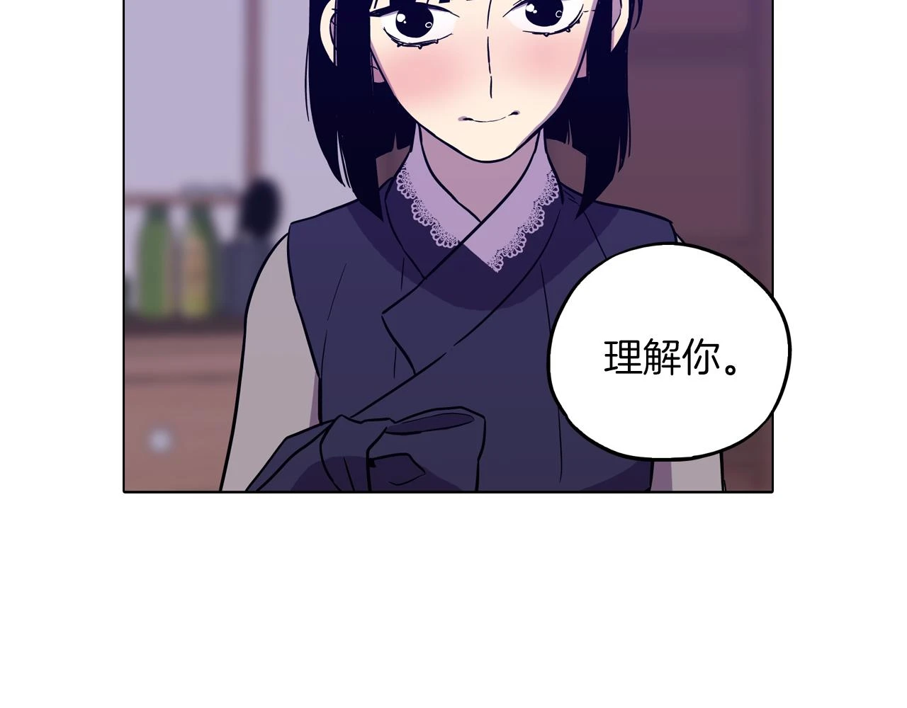 第二季 20话 想了解你37