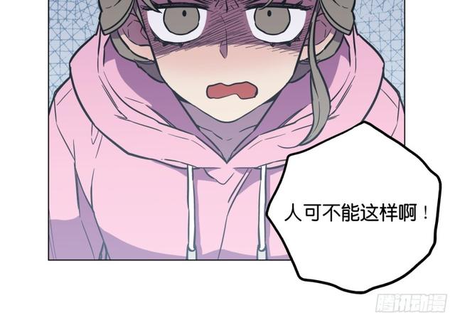 第46话14