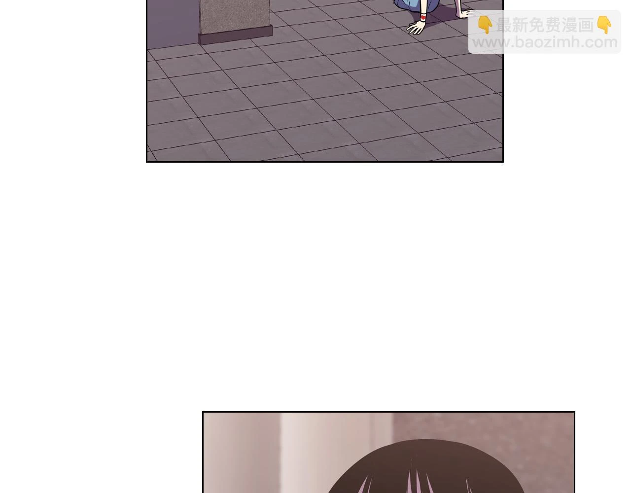第二季 13话 乖乖跟我走3