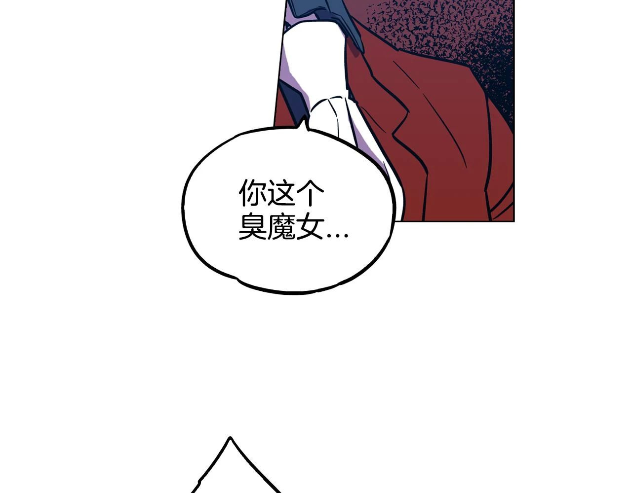 第二季 第32话 痛苦的过往46