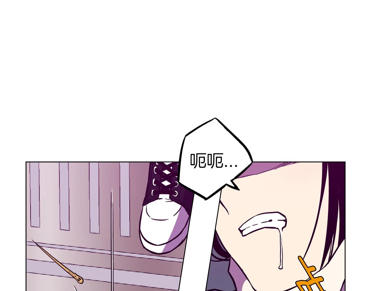 第二季 第39话 我才不孤独！75