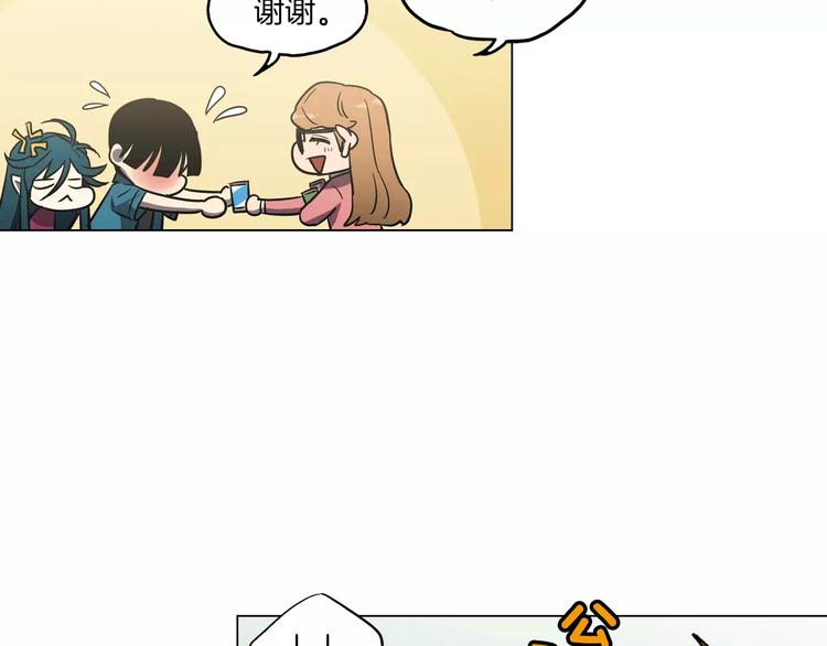 番外 奇怪的梦37