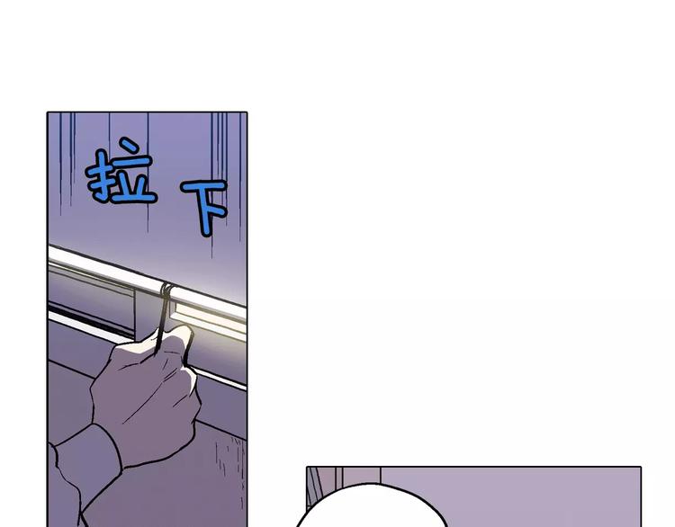 第7话 是大姨妈血啊！23