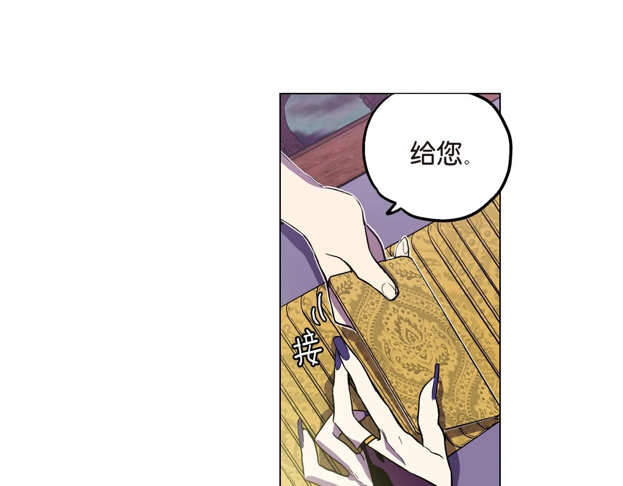 第二季 第8话 未来的烦恼71
