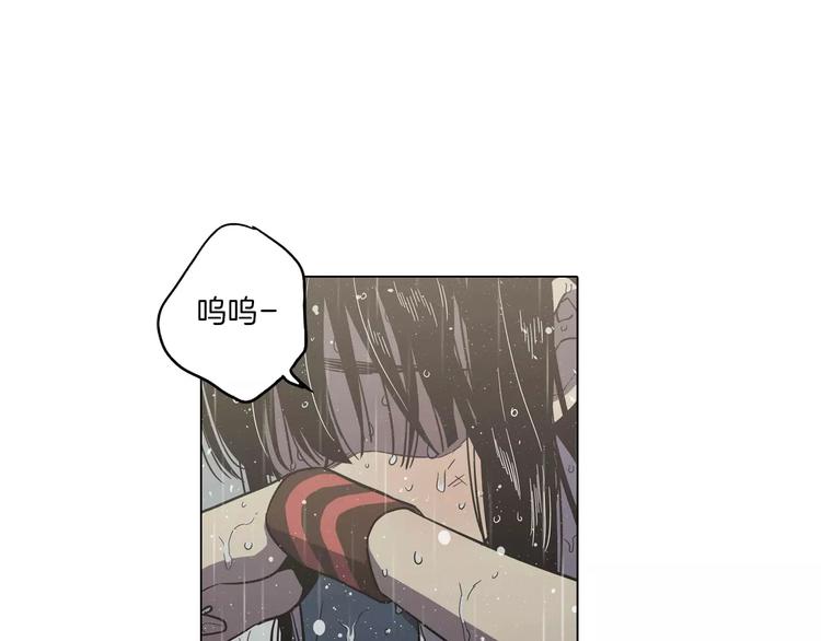 第25话 勇气的代价148