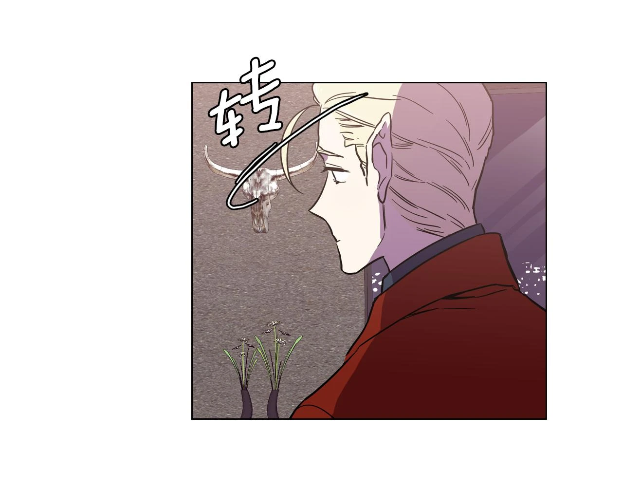 第二季 13话 乖乖跟我走36
