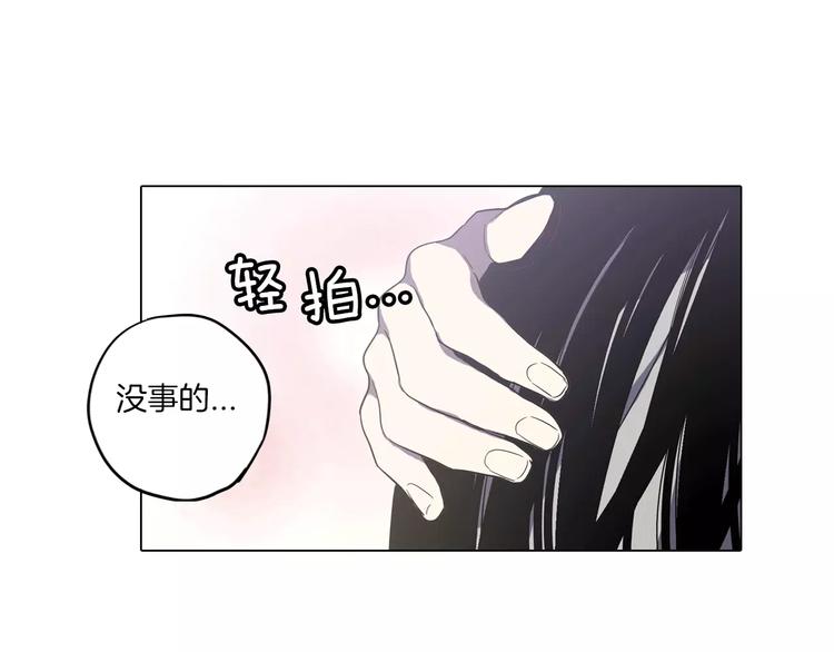 第9话 原来是以前的梦啊117