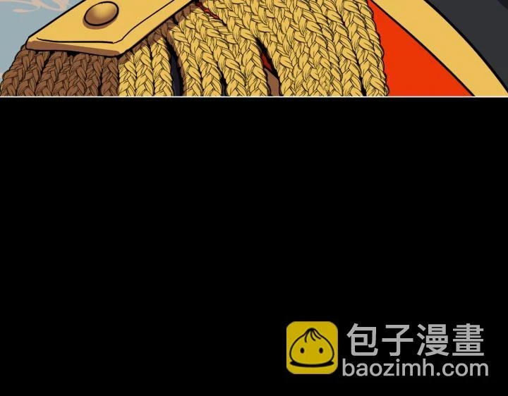 番外 第3话85