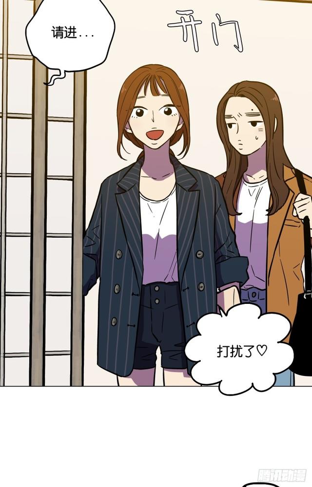 第48话46