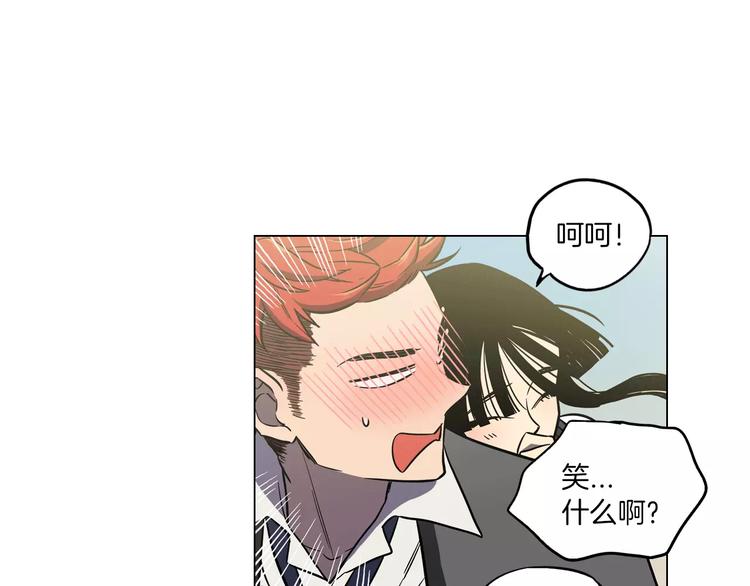 第11话 和初中弟弟约会89