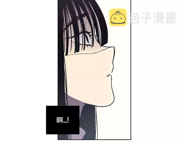 第1话 夜访吸血鬼！120