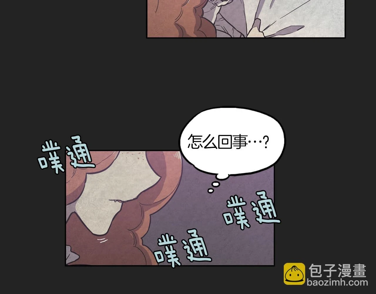 第二季 22话 复仇开始15