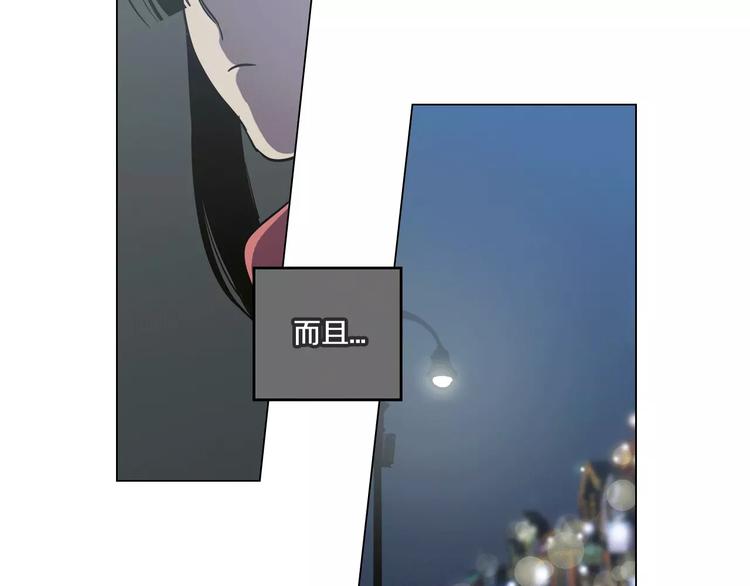 第22话 带主人去看海35
