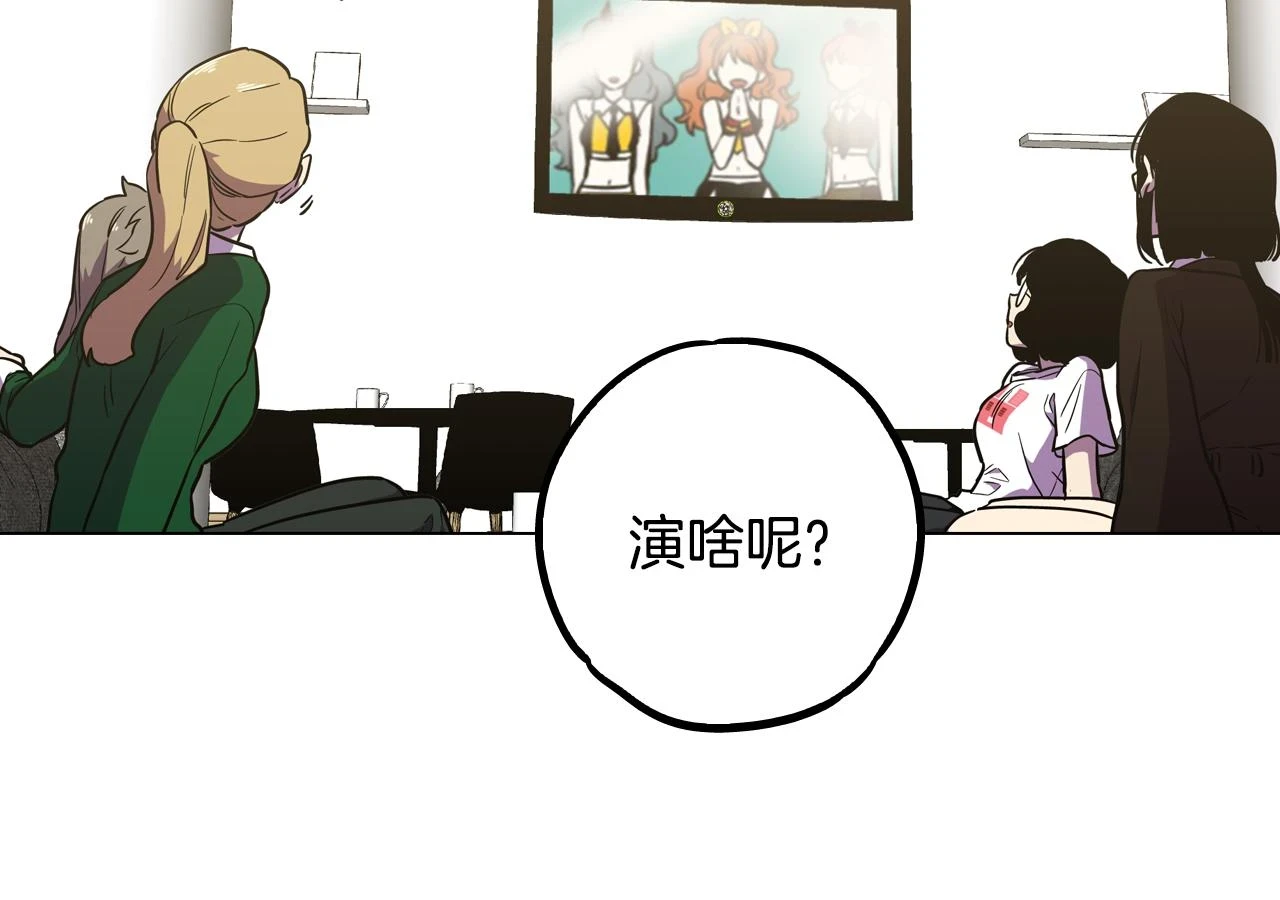 第二季 第34话 不同的选择64